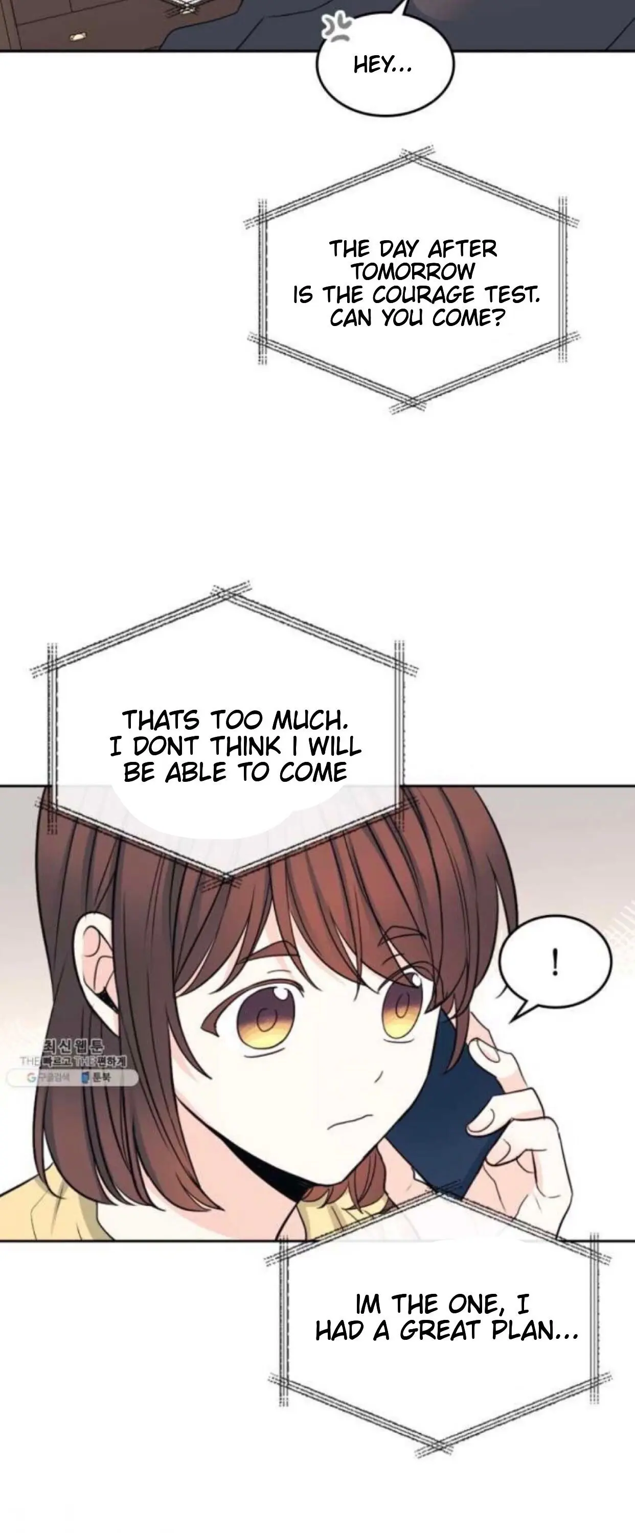 Inso’s Law Chapter 106 - Page 29 in English