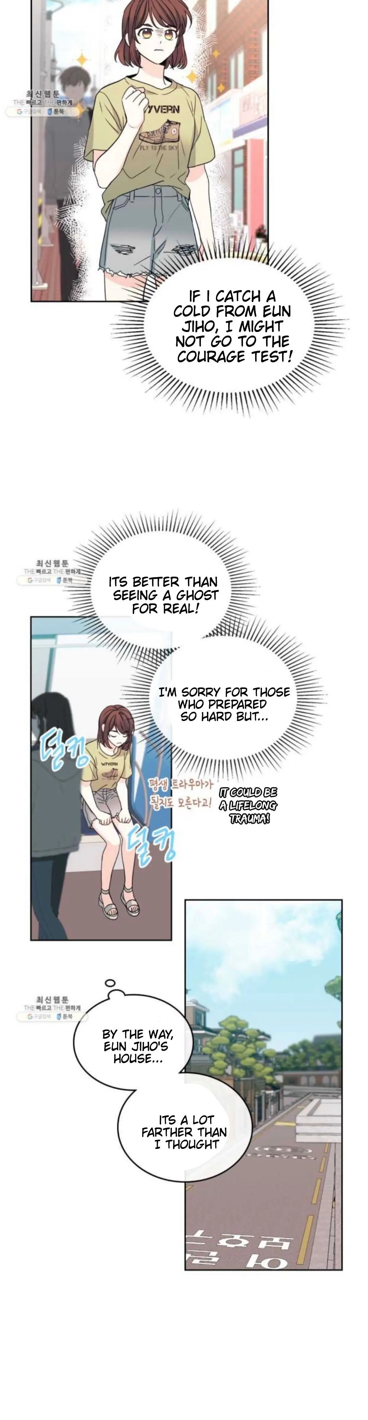 Inso’s Law Chapter 106 - Page 33 in English