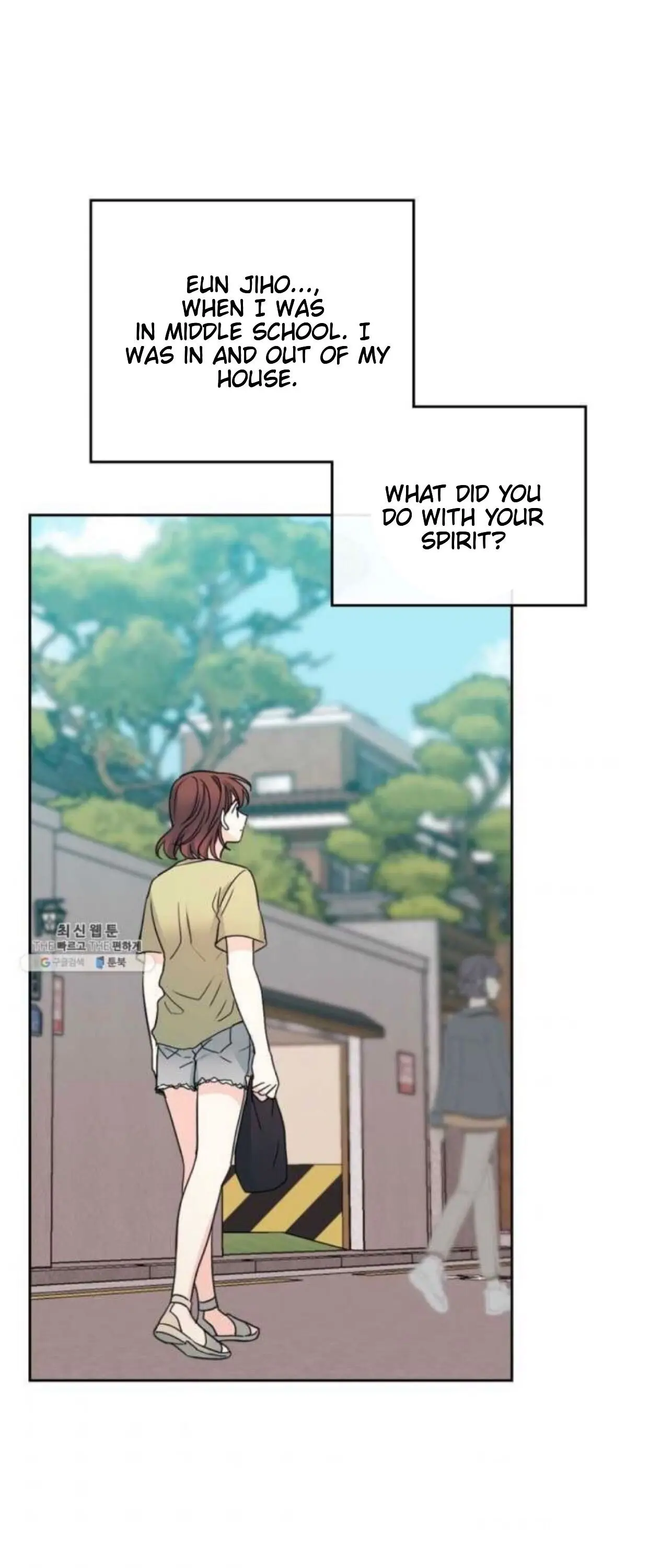 Inso’s Law Chapter 106 - Page 34 in English