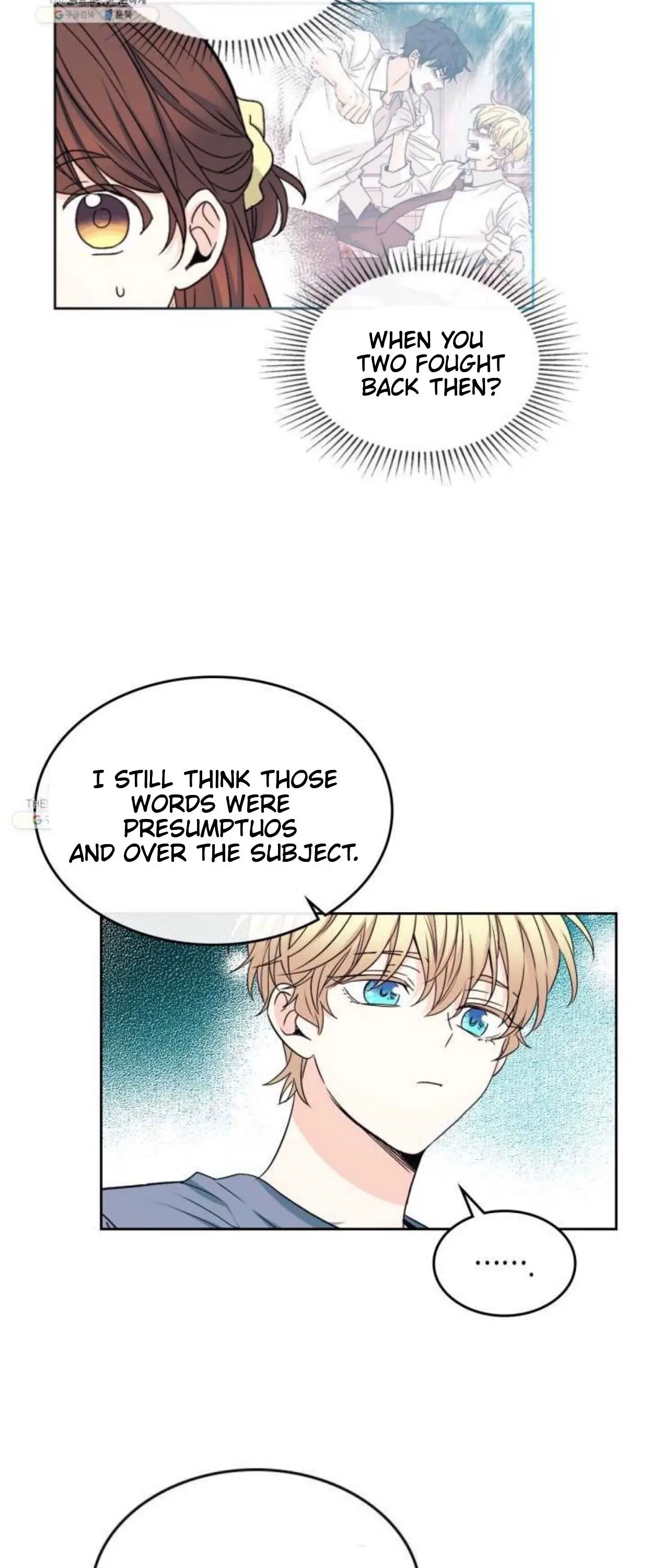 Inso’s Law Chapter 106 - Page 4 in English