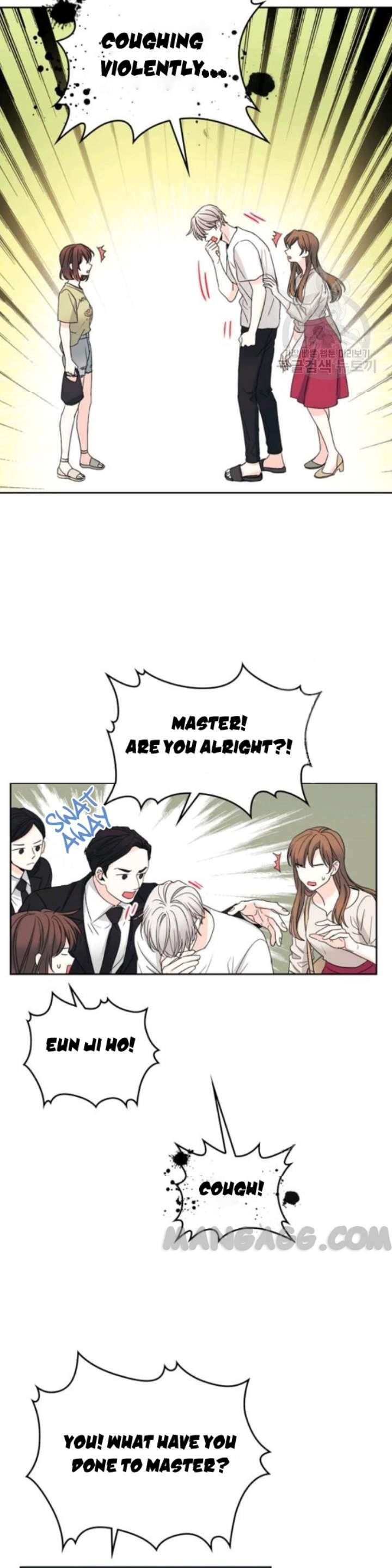 Inso’s Law Chapter 107 - Page 5 in English