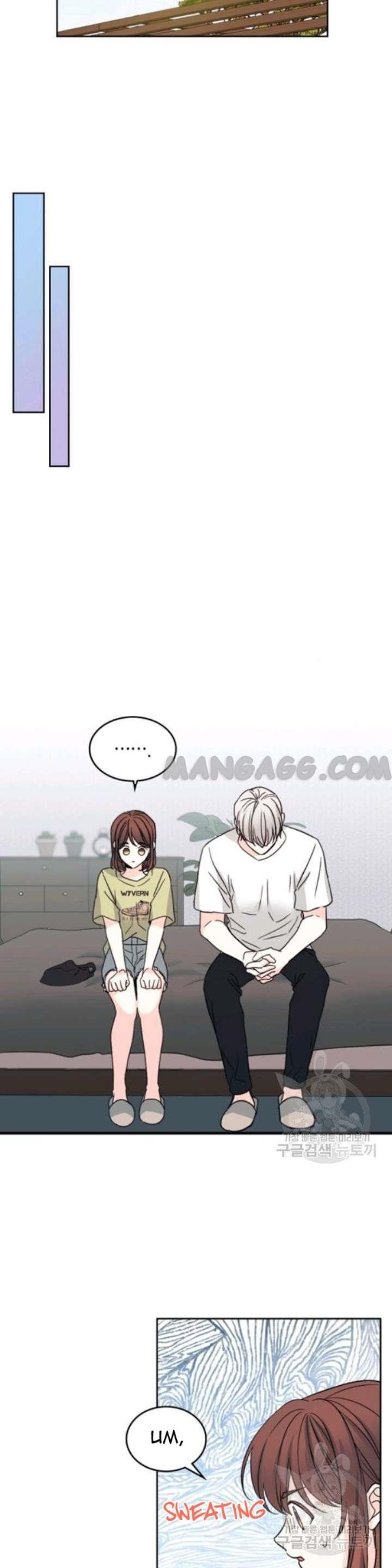 Inso’s Law Chapter 107 - Page 7 in English