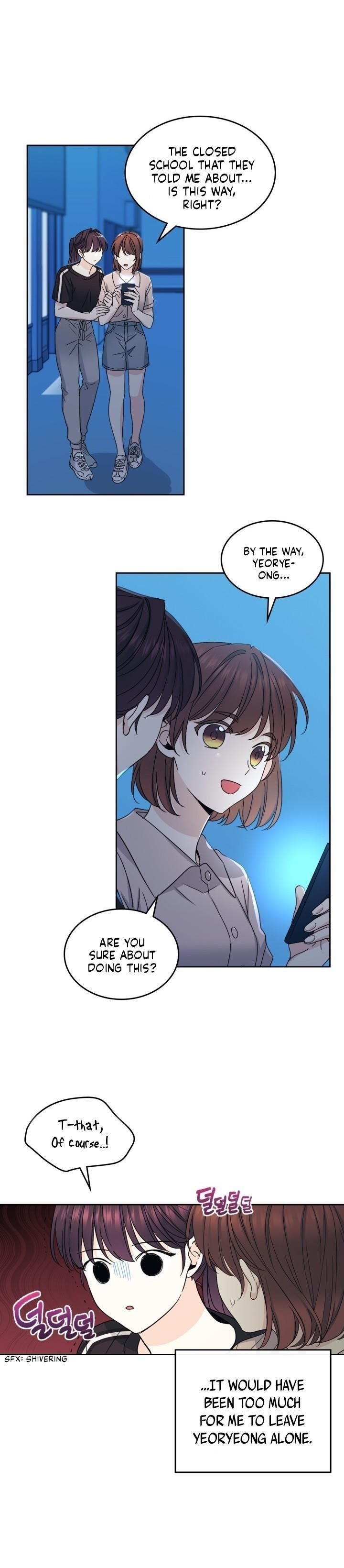 Inso’s Law Chapter 108 - Page 14 in English