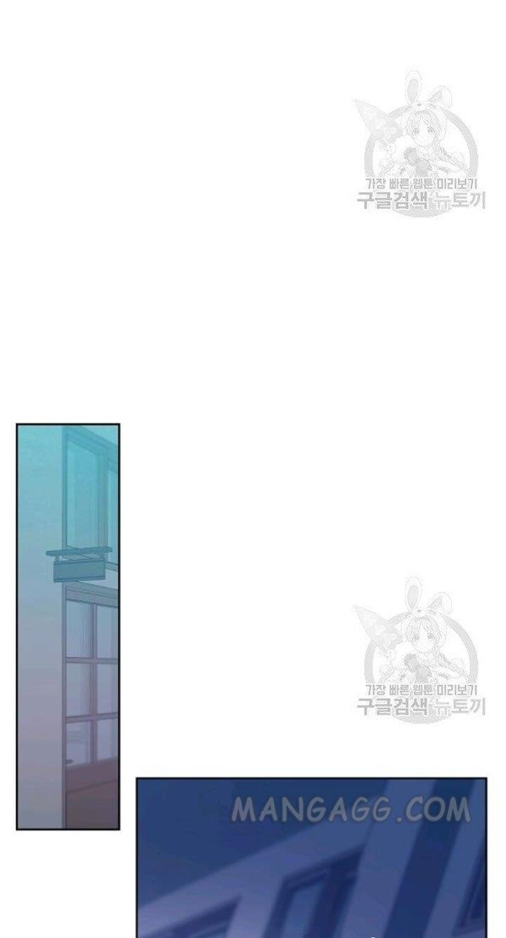 Inso’s Law Chapter 110 - Page 20 in English