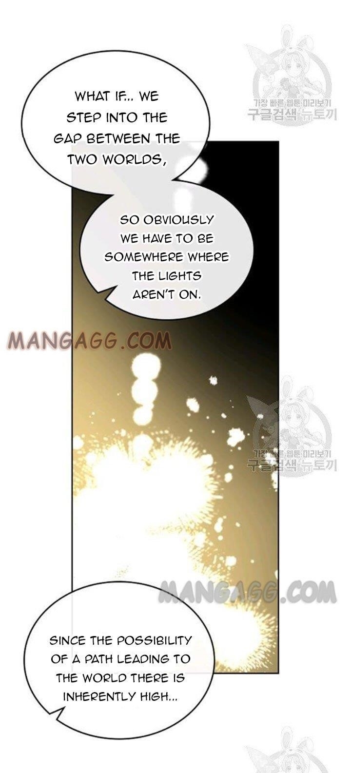 Inso’s Law Chapter 110 - Page 47 in English