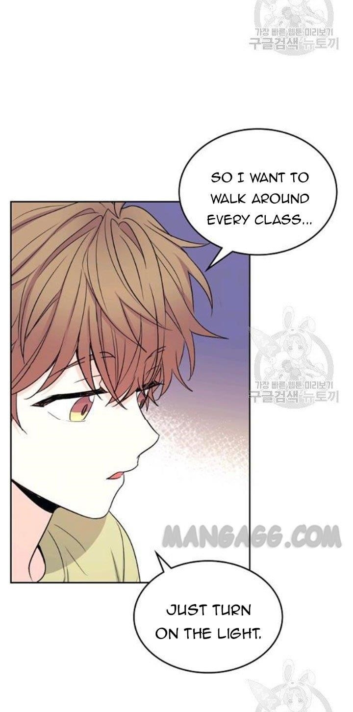 Inso’s Law Chapter 110 - Page 48 in English