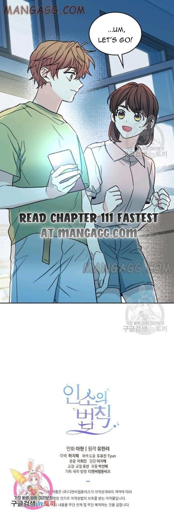 Inso’s Law Chapter 110 - Page 51 in English