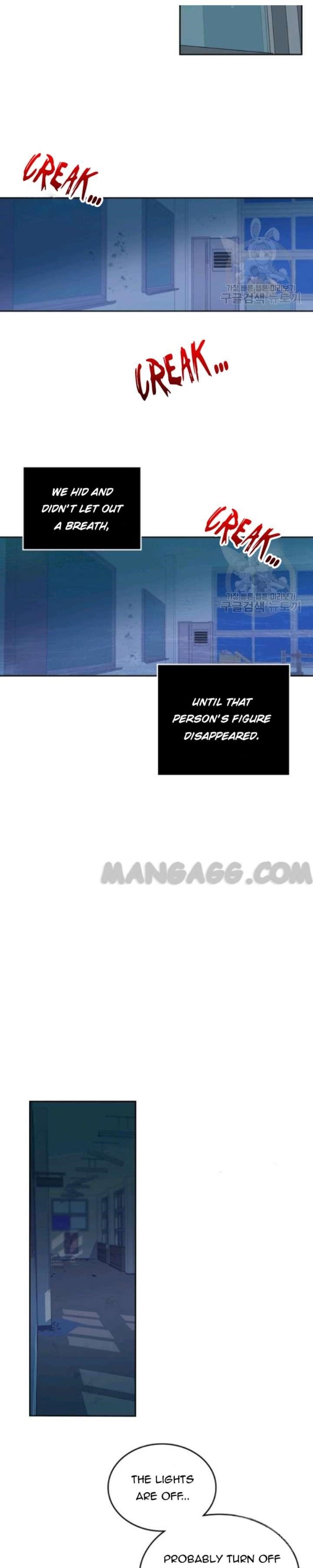 Inso’s Law Chapter 111 - Page 17 in English