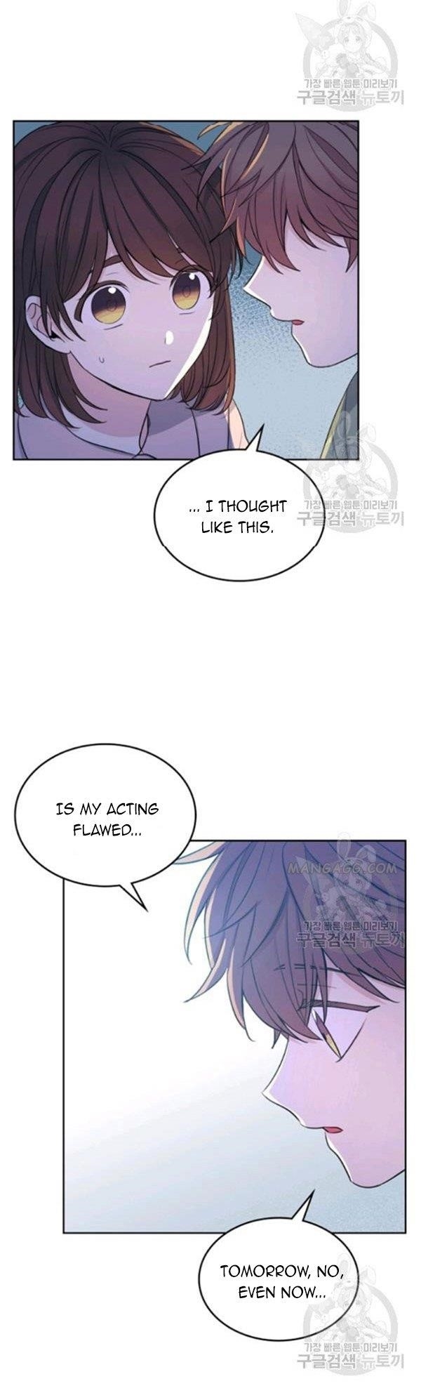 Inso’s Law Chapter 112 - Page 10 in English