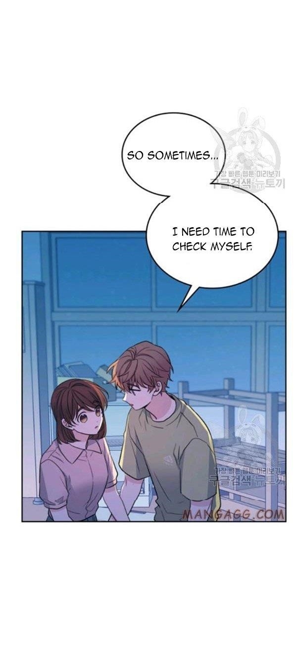 Inso’s Law Chapter 112 - Page 12 in English