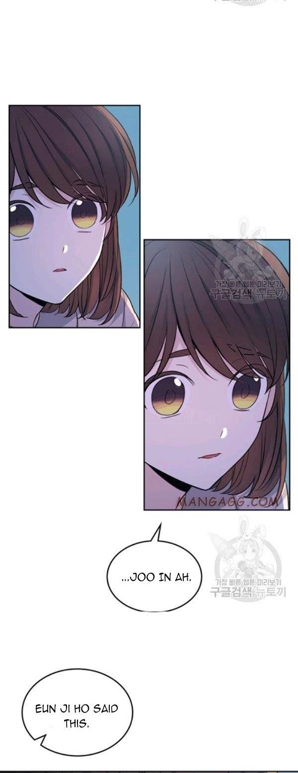 Inso’s Law Chapter 112 - Page 15 in English