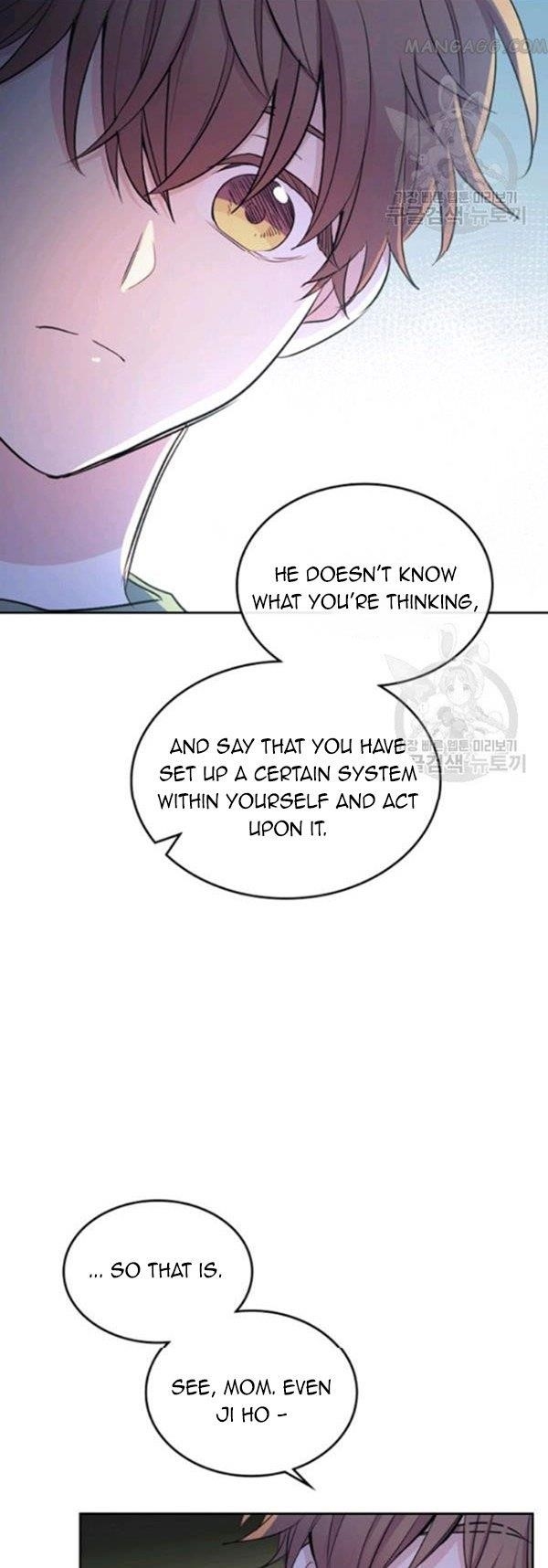 Inso’s Law Chapter 112 - Page 16 in English
