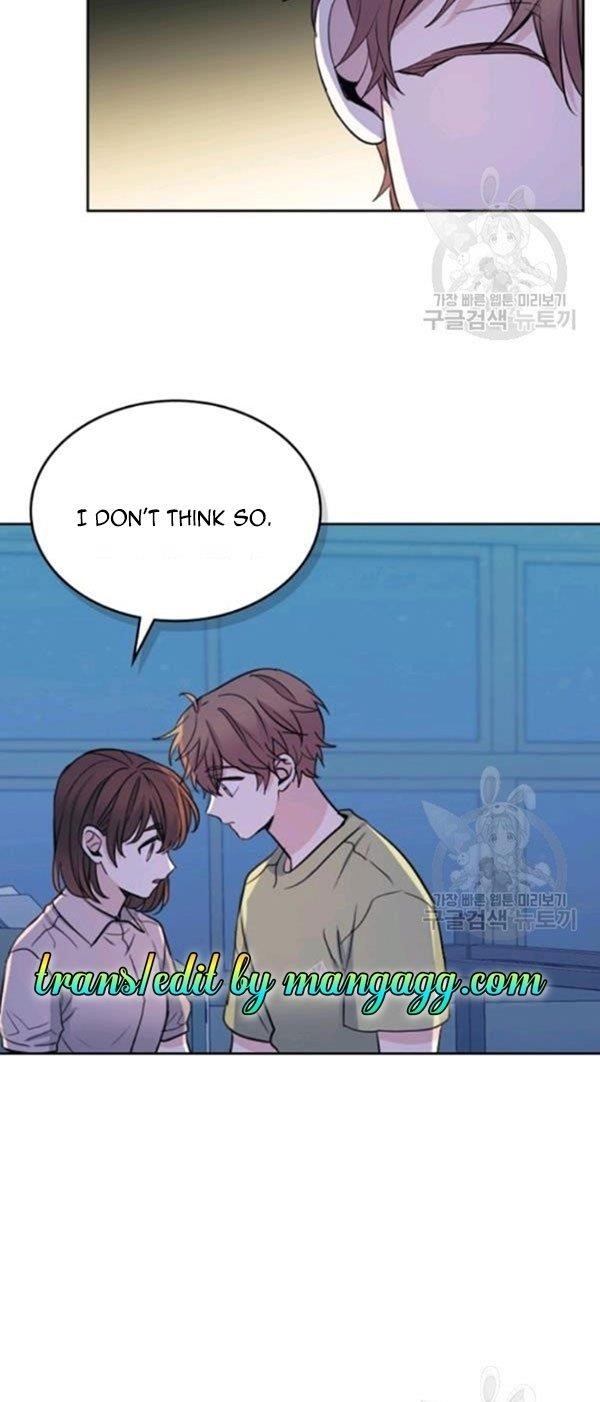 Inso’s Law Chapter 112 - Page 17 in English