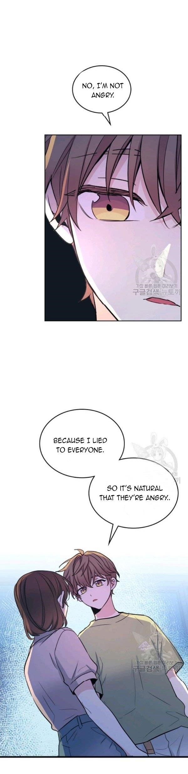 Inso’s Law Chapter 112 - Page 25 in English