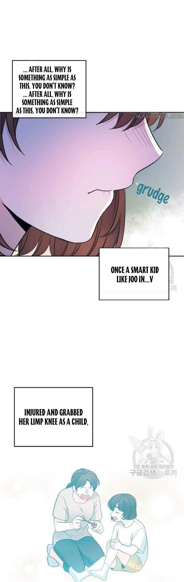 Inso’s Law Chapter 112 - Page 26 in English