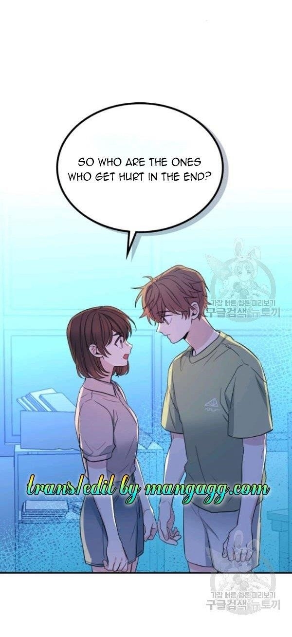 Inso’s Law Chapter 112 - Page 28 in English