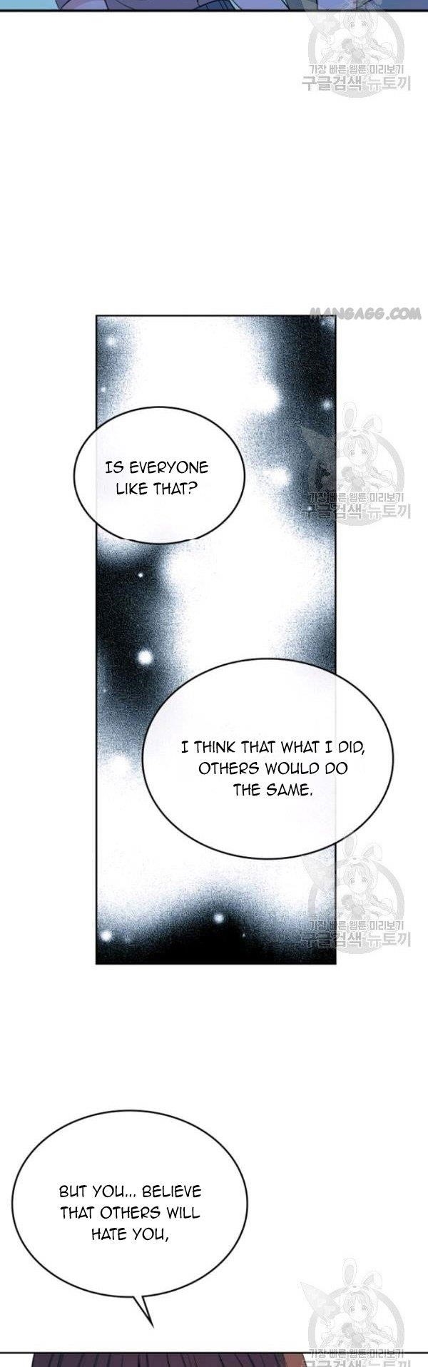 Inso’s Law Chapter 112 - Page 32 in English