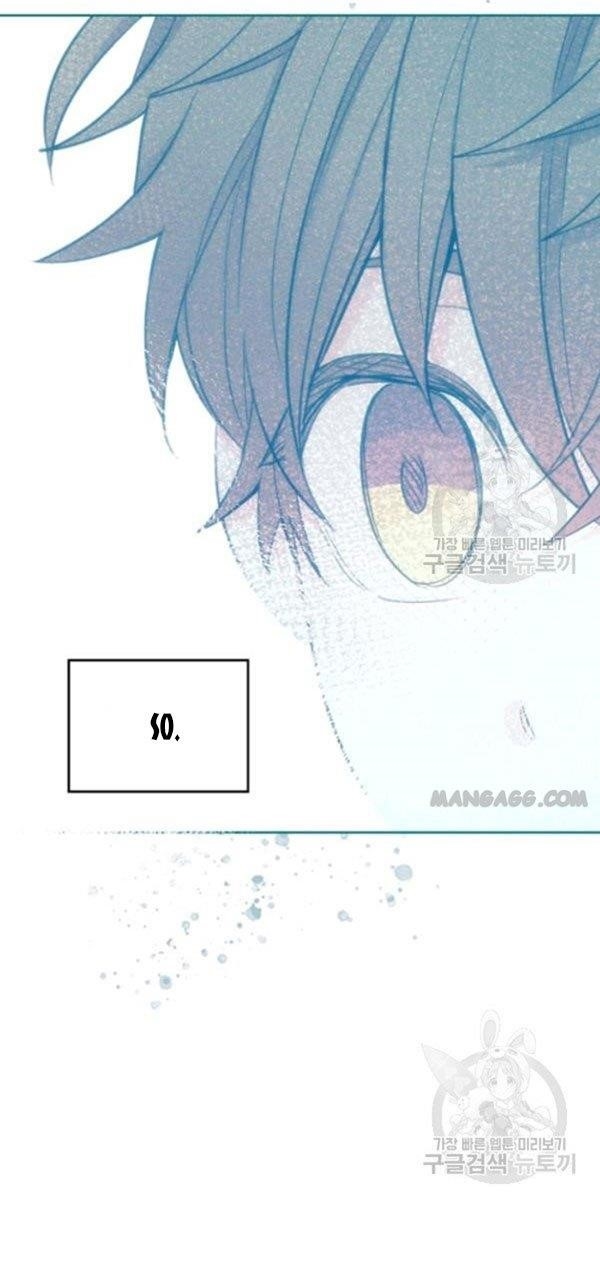 Inso’s Law Chapter 112 - Page 7 in English