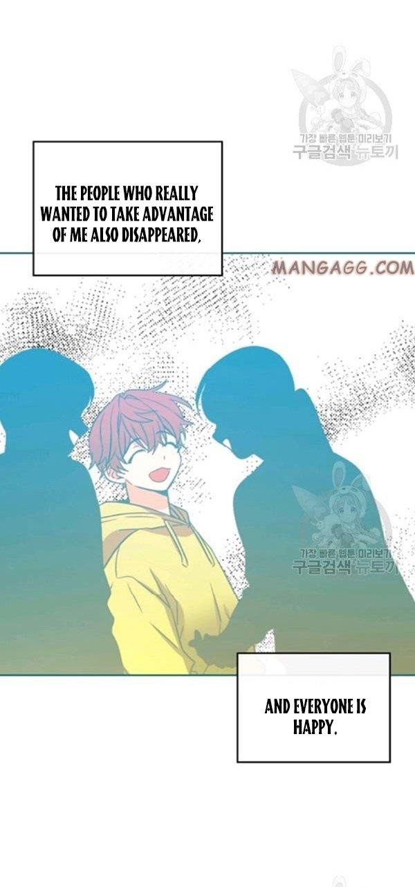 Inso’s Law Chapter 112 - Page 9 in English