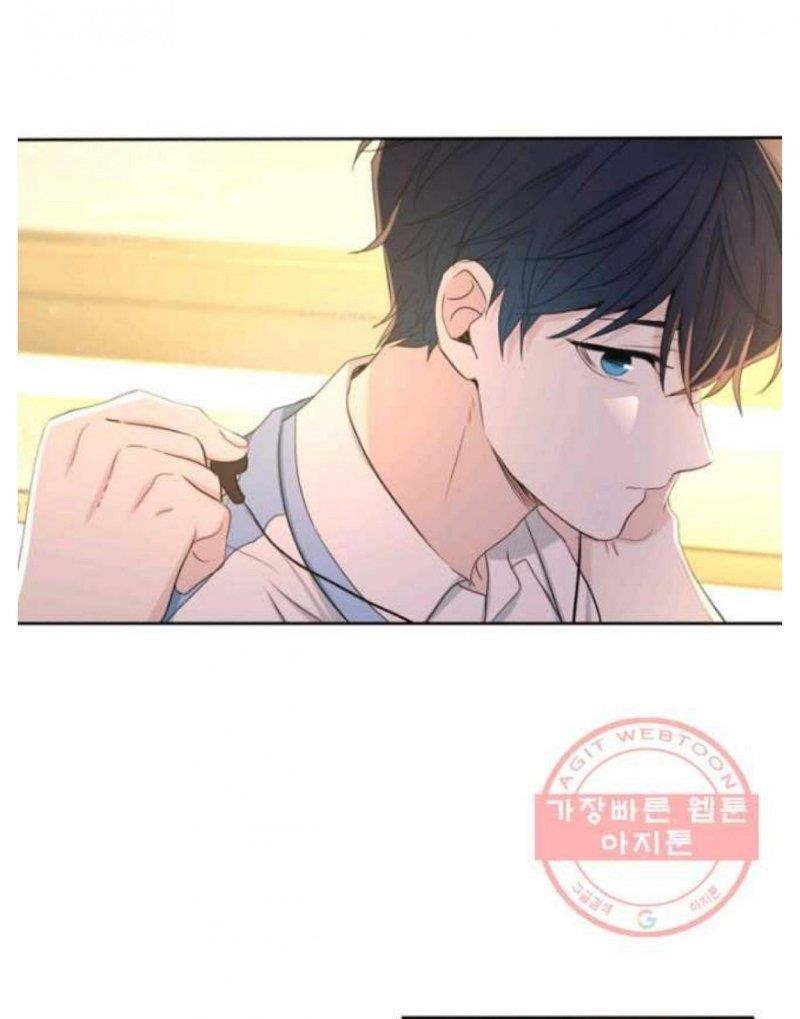 Inso’s Law Chapter 114 - Page 39 in English