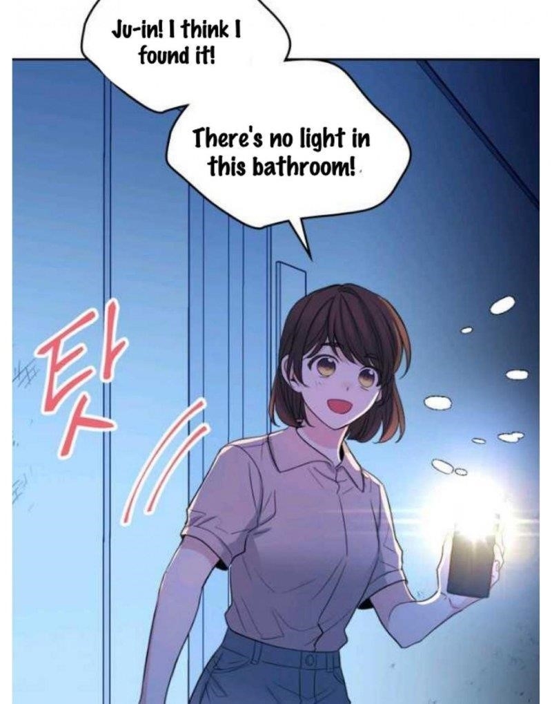 Inso’s Law Chapter 114 - Page 5 in English