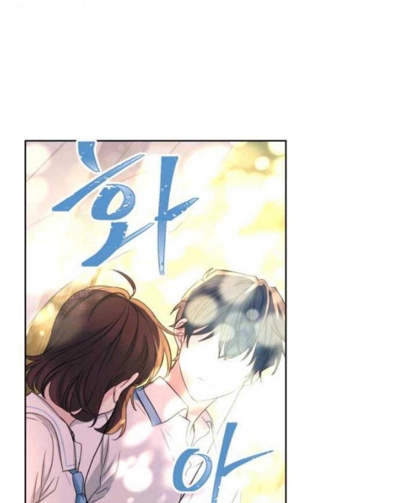 Inso’s Law Chapter 114 - Page 63 in English