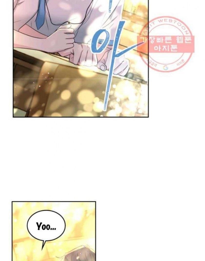 Inso’s Law Chapter 114 - Page 64 in English