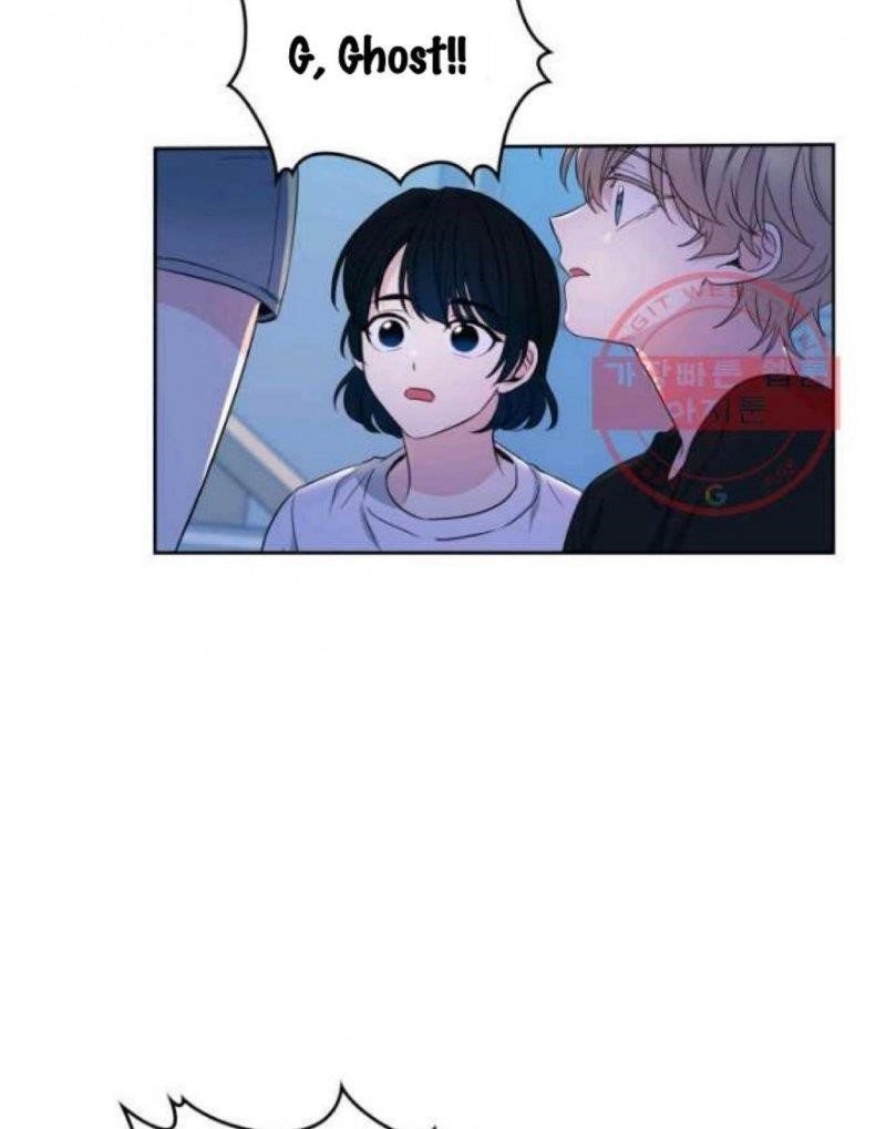 Inso’s Law Chapter 114 - Page 76 in English