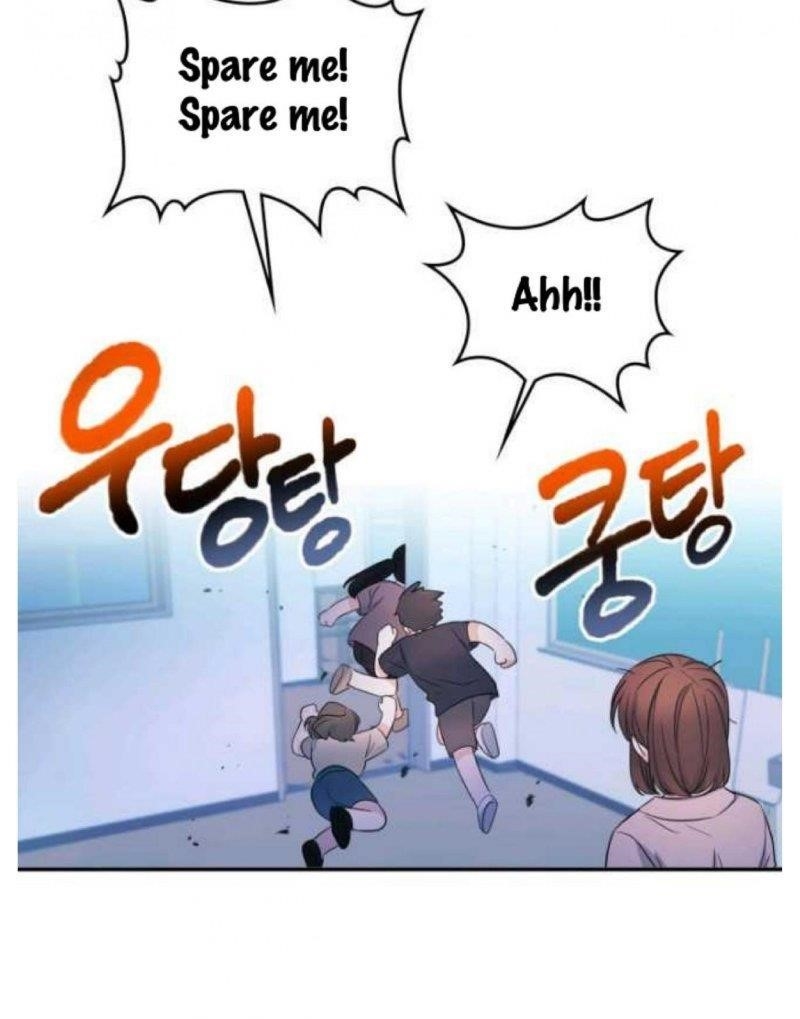 Inso’s Law Chapter 114 - Page 77 in English
