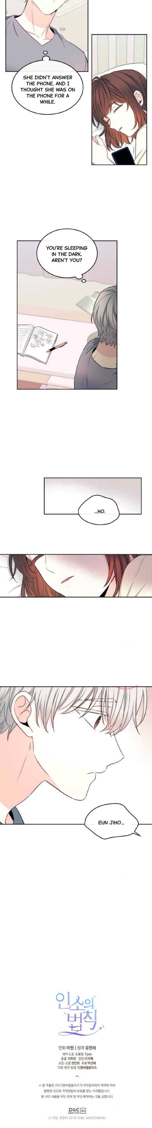Inso’s Law Chapter 115 - Page 10 in English
