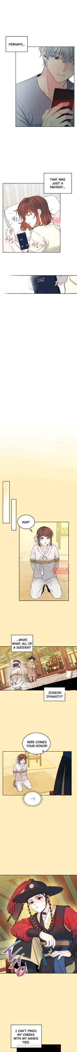 Inso’s Law Chapter 115 - Page 7 in English