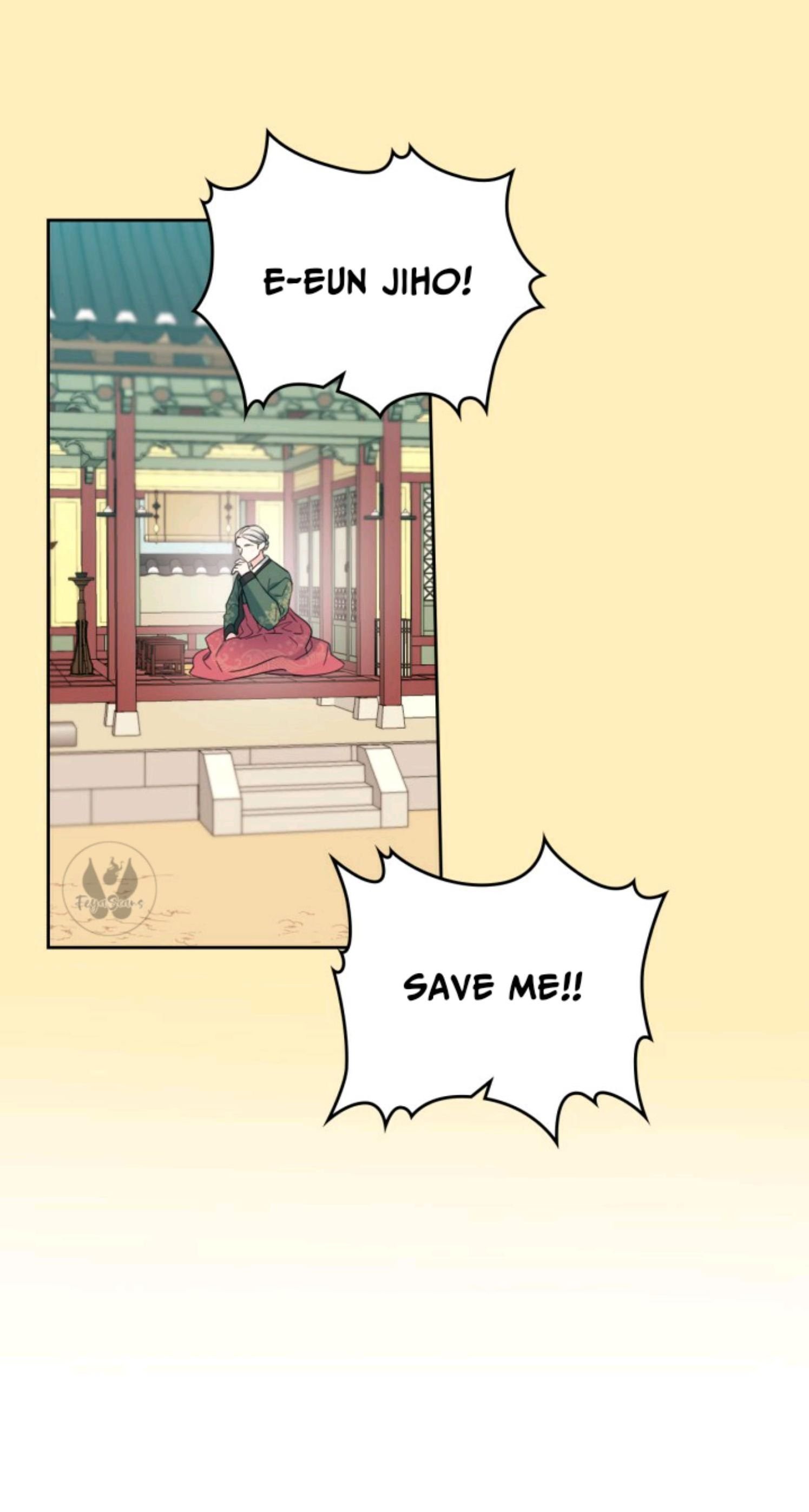 Inso’s Law Chapter 116 - Page 10 in English