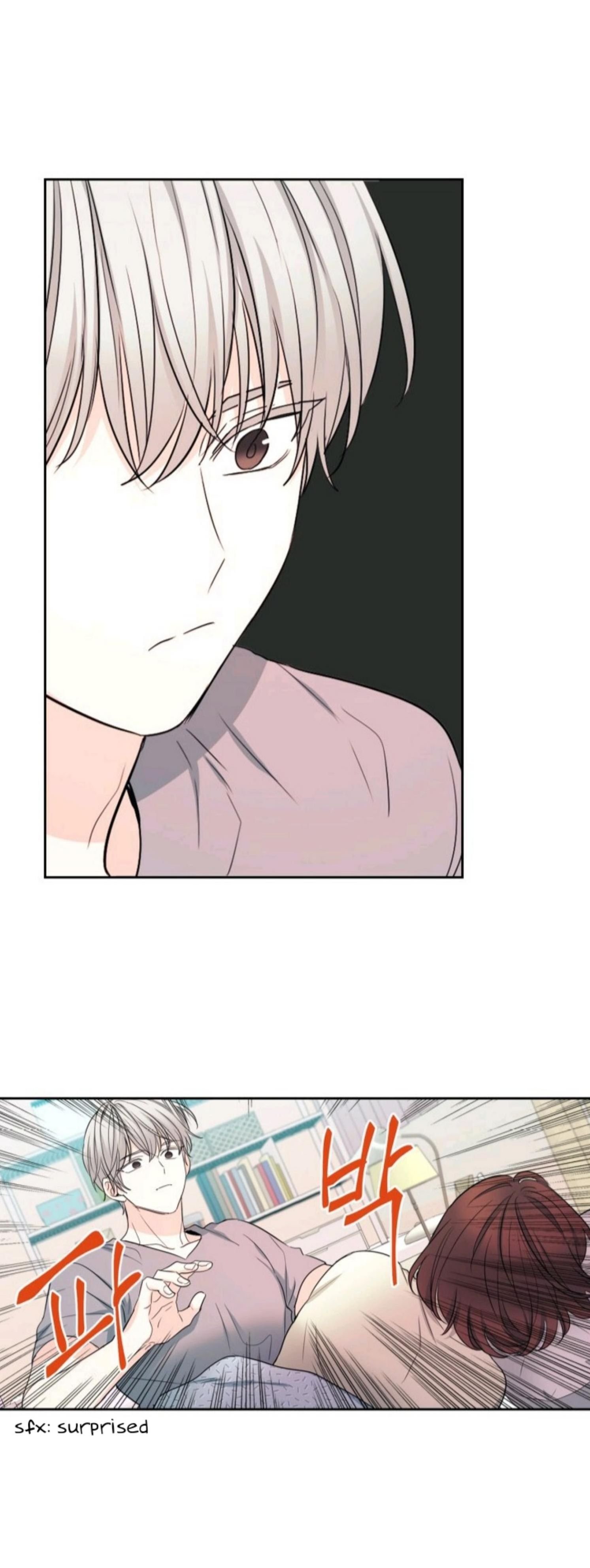 Inso’s Law Chapter 116 - Page 12 in English