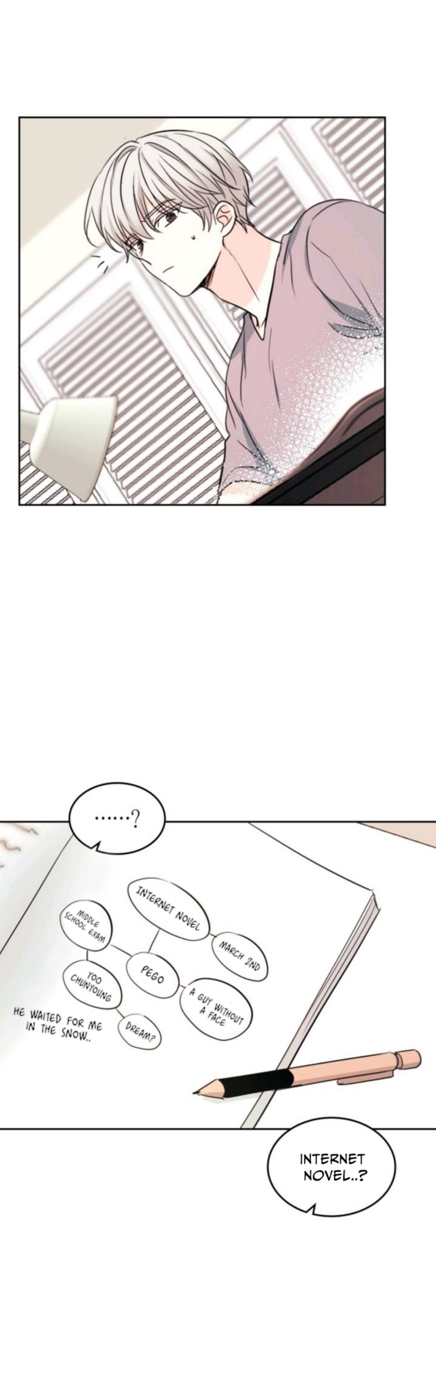 Inso’s Law Chapter 116 - Page 14 in English