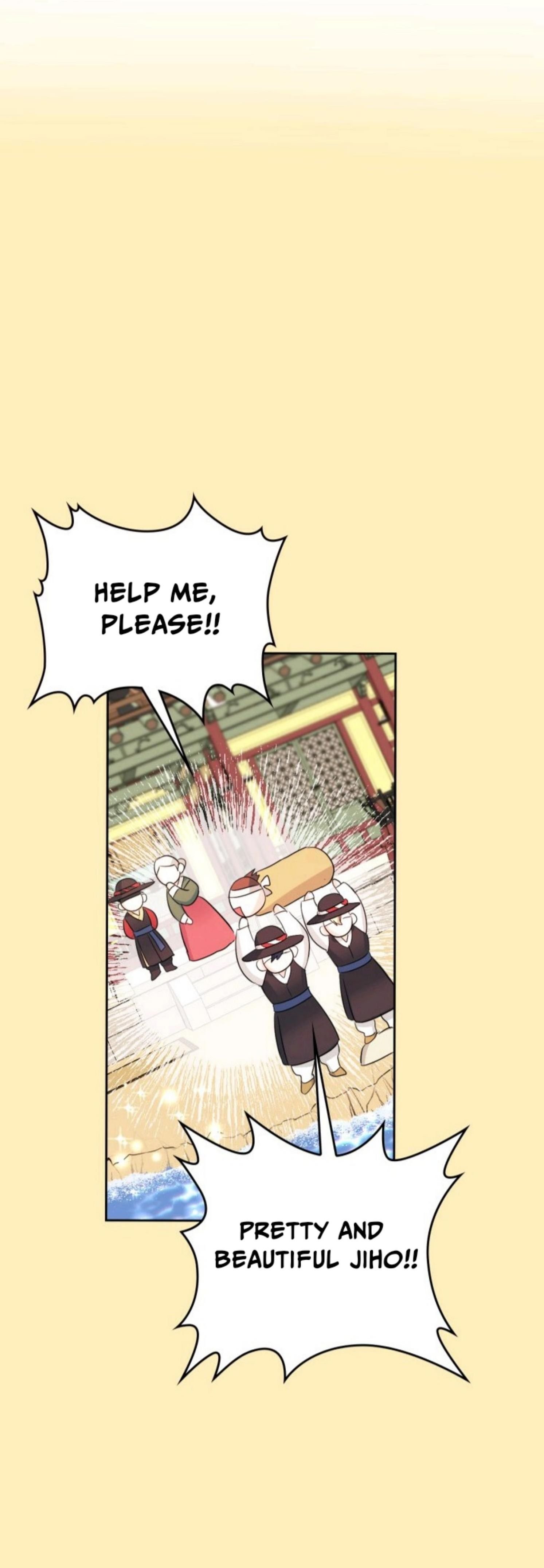 Inso’s Law Chapter 116 - Page 17 in English