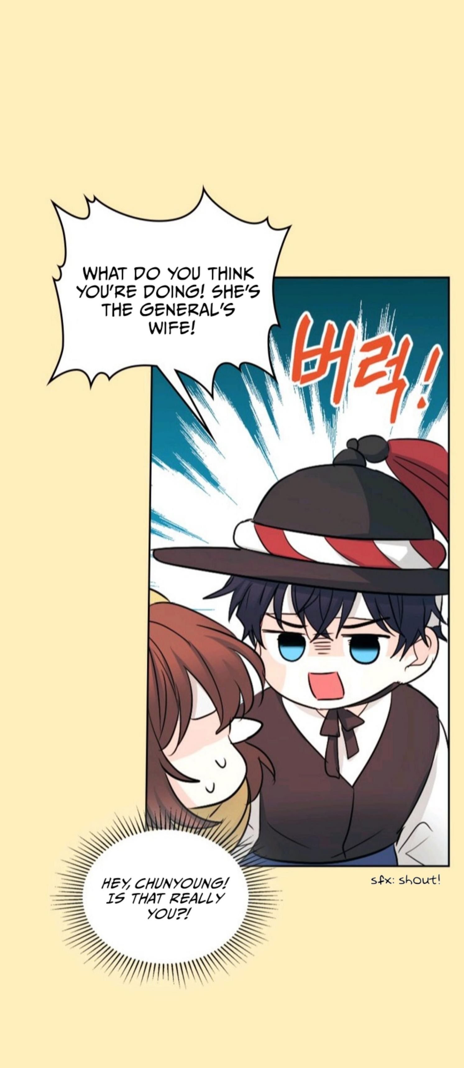 Inso’s Law Chapter 116 - Page 6 in English