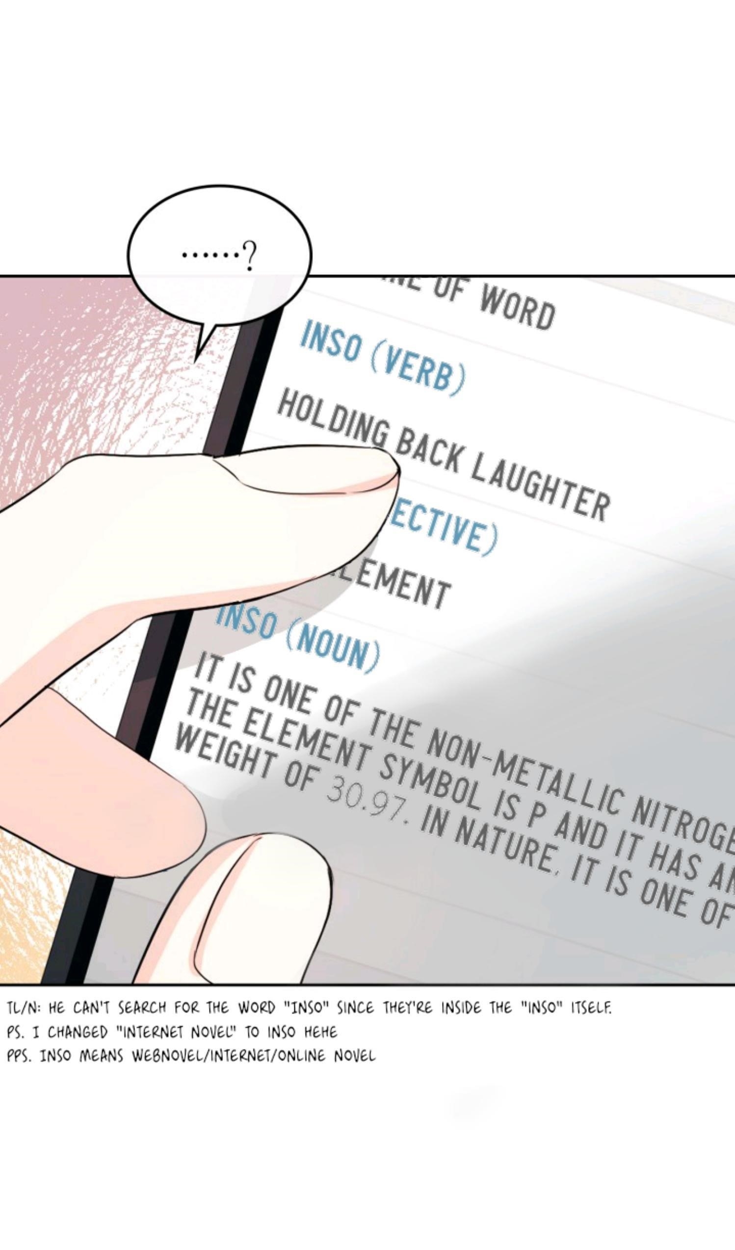 Inso’s Law Chapter 117 - Page 16 in English