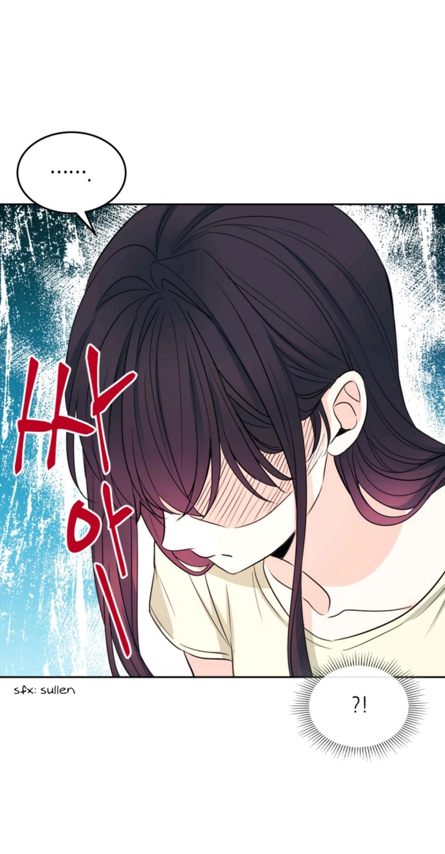 Inso’s Law Chapter 117 - Page 46 in English