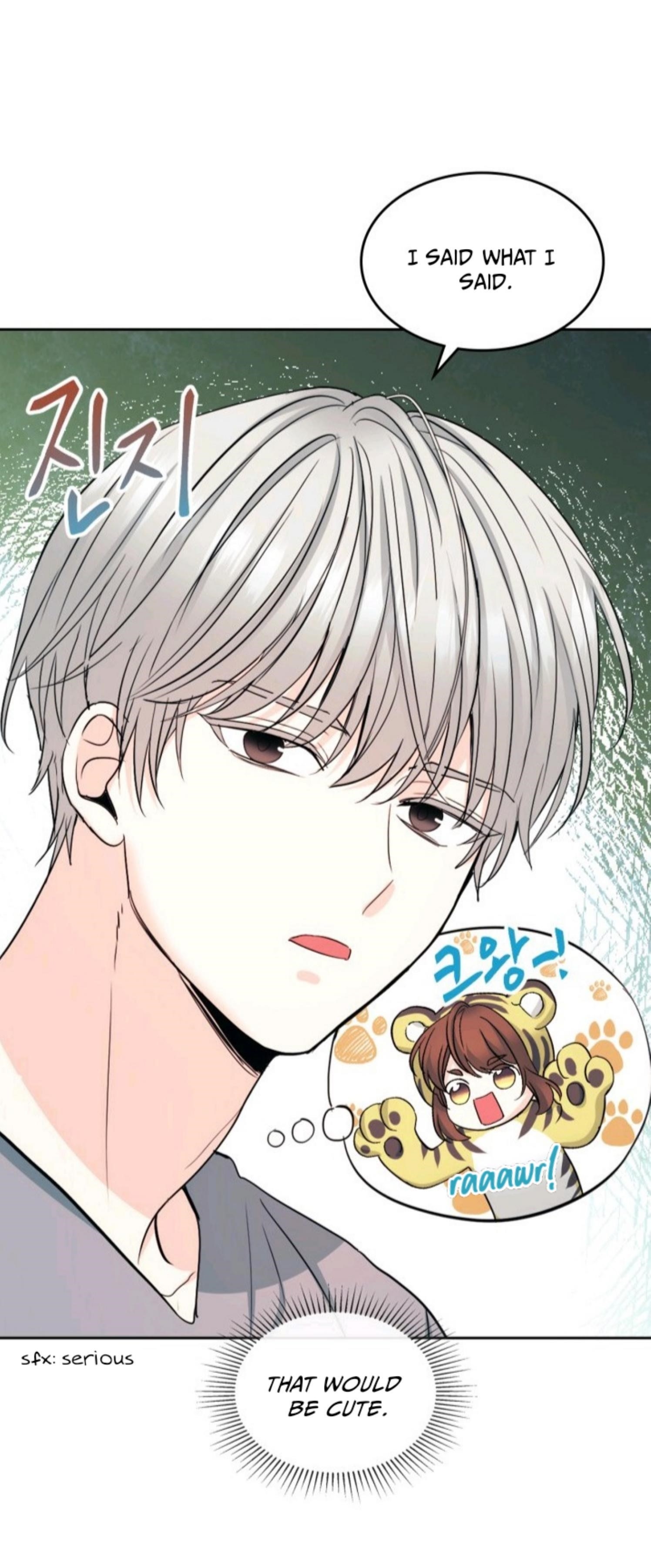 Inso’s Law Chapter 117 - Page 6 in English