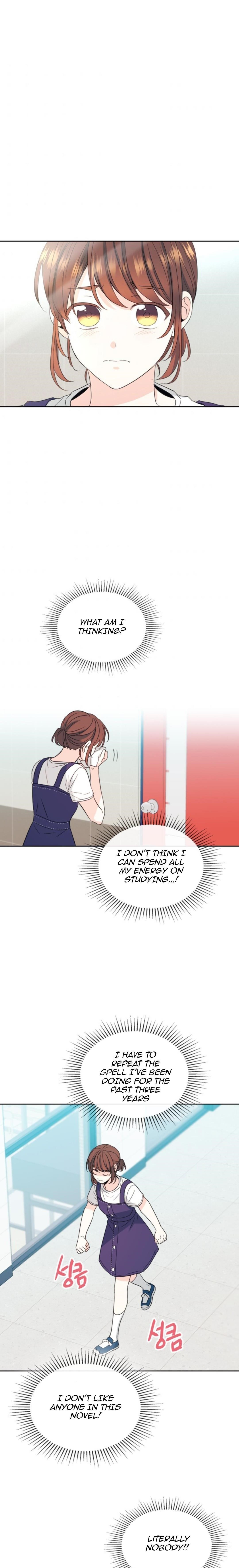 Inso’s Law Chapter 119 - Page 7 in English