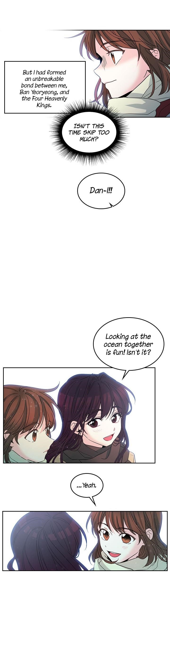 Inso’s Law Chapter 12 - Page 16 in English