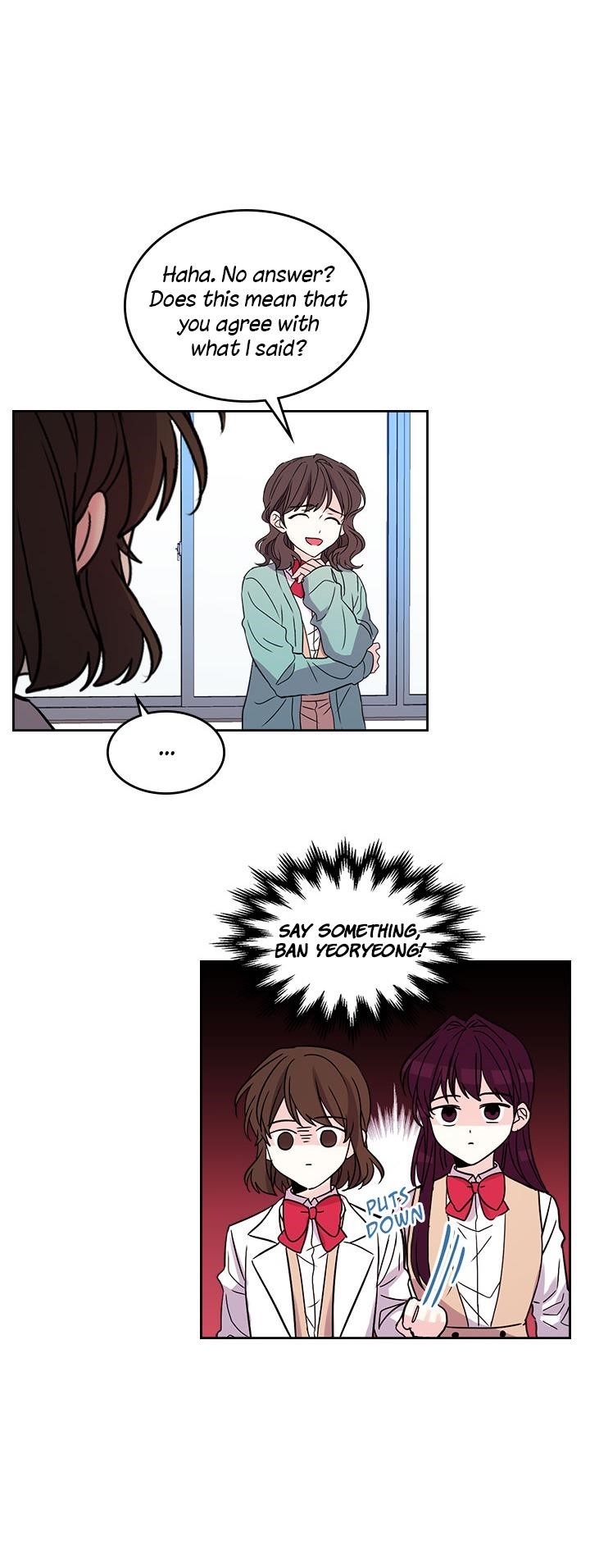 Inso’s Law Chapter 12 - Page 4 in English