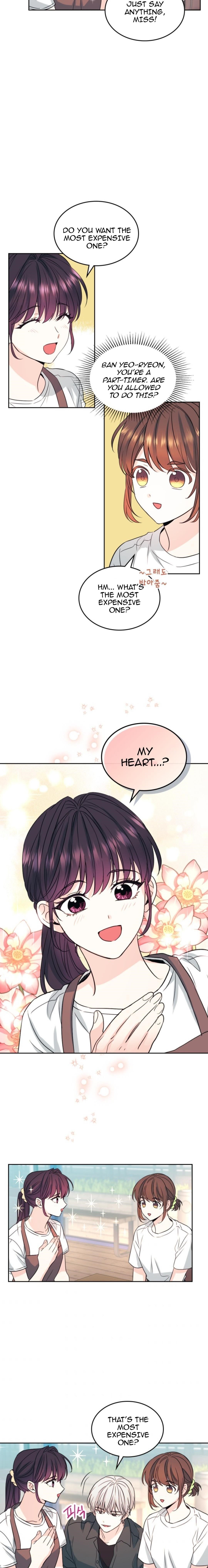 Inso’s Law Chapter 120 - Page 10 in English