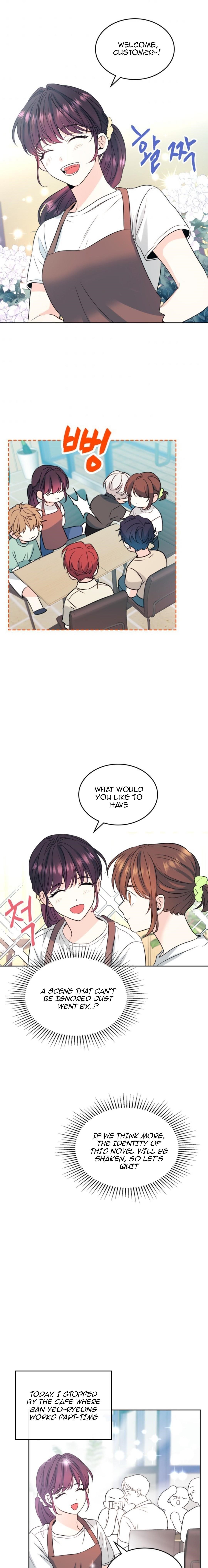 Inso’s Law Chapter 120 - Page 9 in English