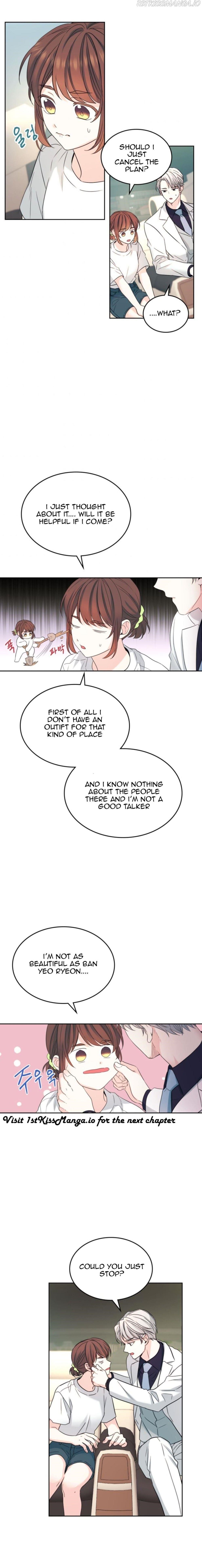 Inso’s Law Chapter 121 - Page 13 in English