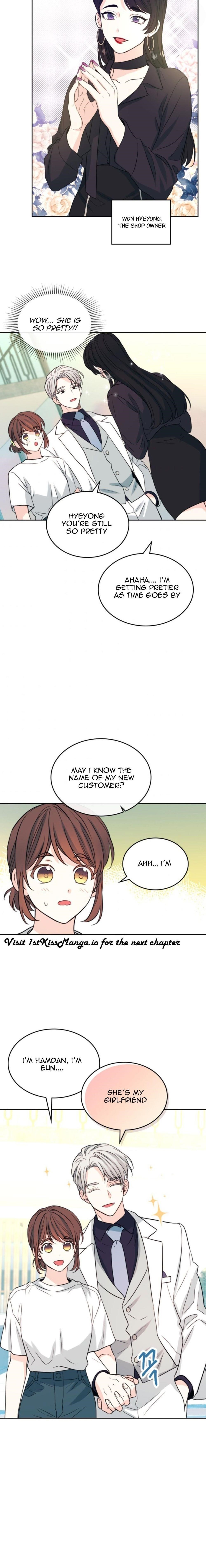 Inso’s Law Chapter 122 - Page 12 in English