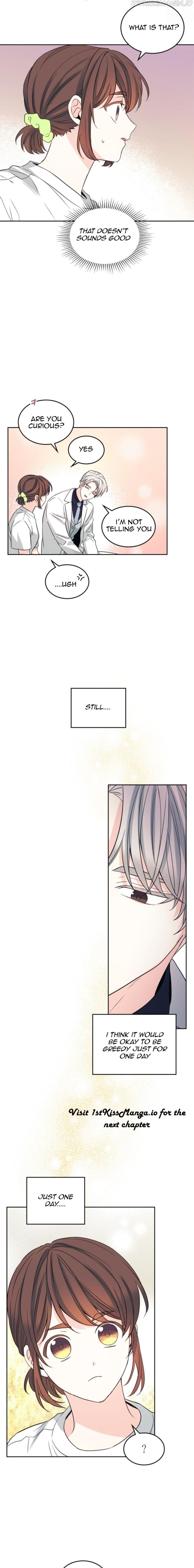 Inso’s Law Chapter 122 - Page 5 in English