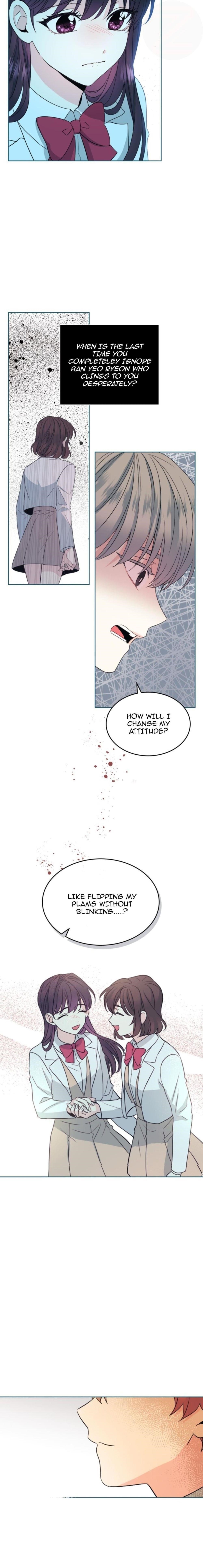 Inso’s Law Chapter 124 - Page 12 in English