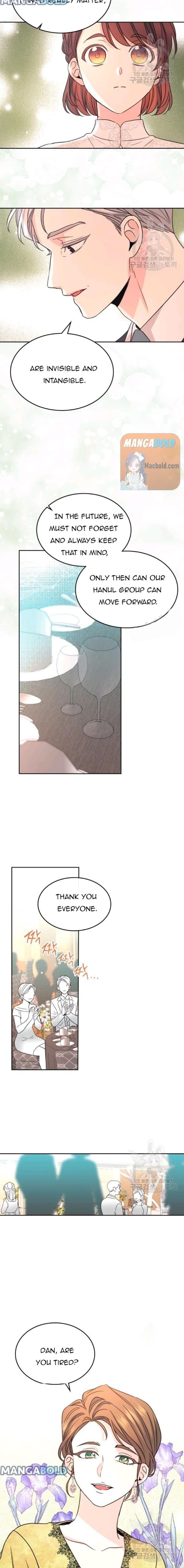 Inso’s Law Chapter 127 - Page 10 in English