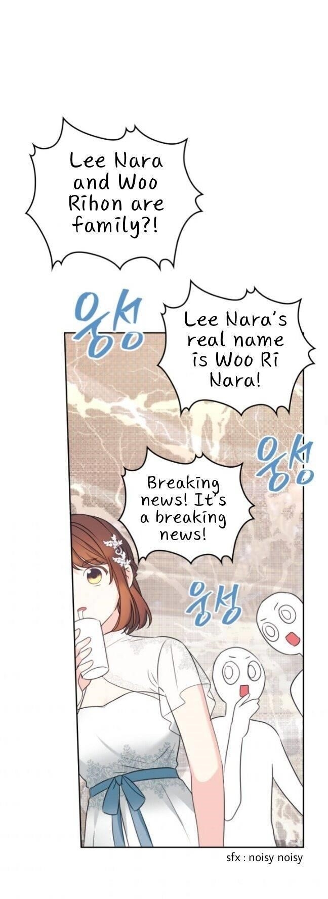 Inso’s Law Chapter 130 - Page 17 in English